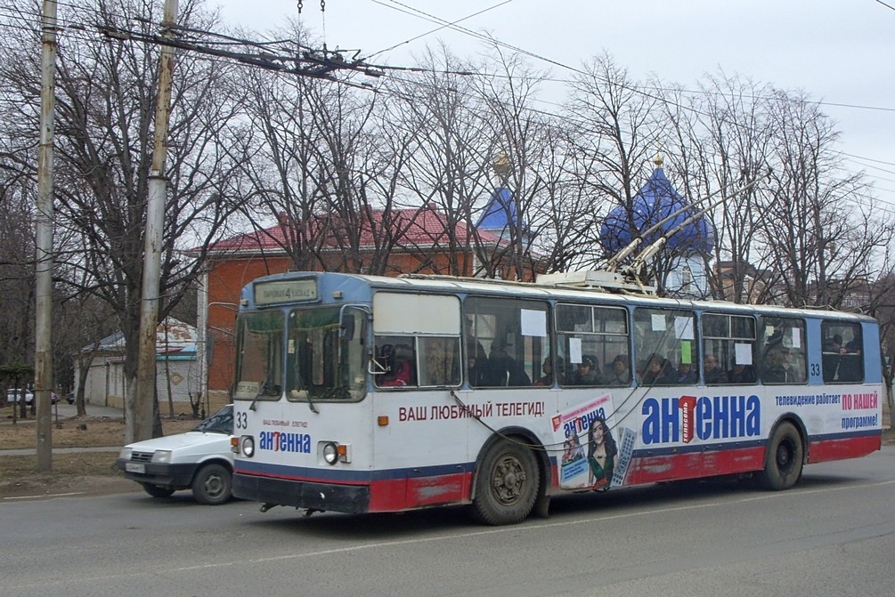 Черкесск, ЗиУ-682В-012 [В0А] № 33