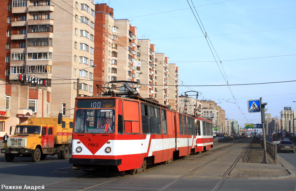 Санкт-Петербург, ЛВС-86К № 0612