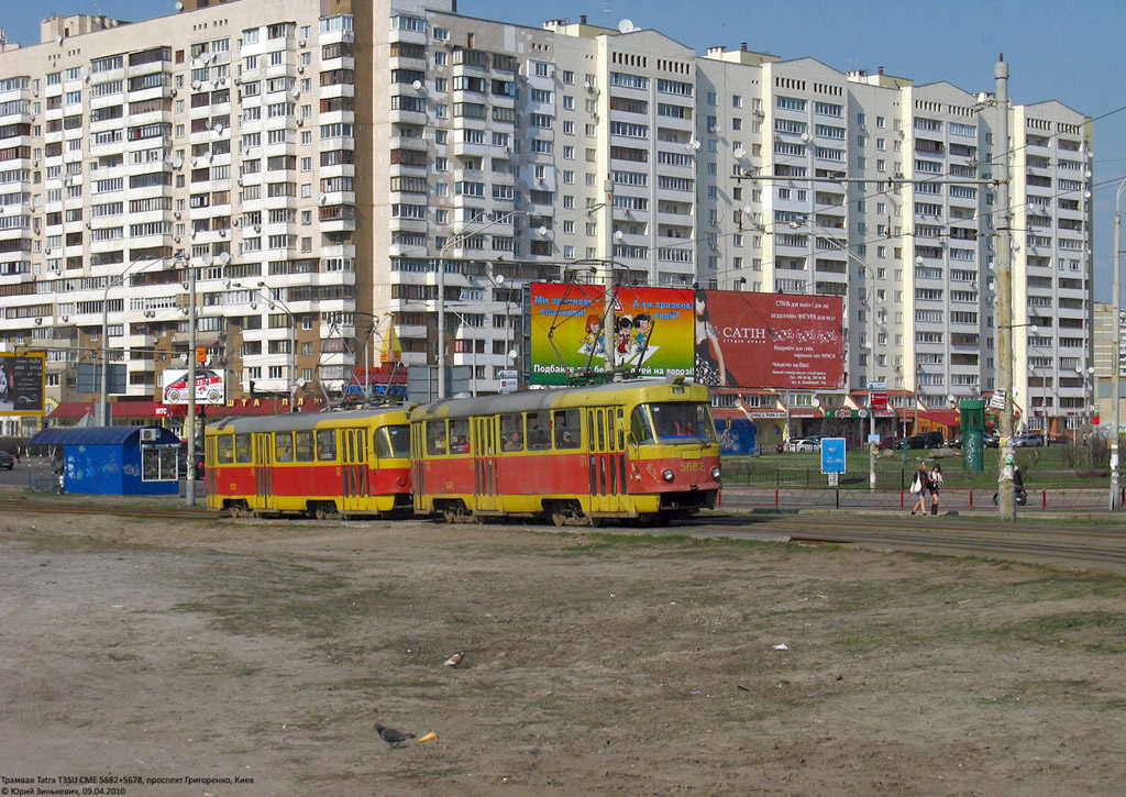 Kijev, Tatra T3SU Br. 5682