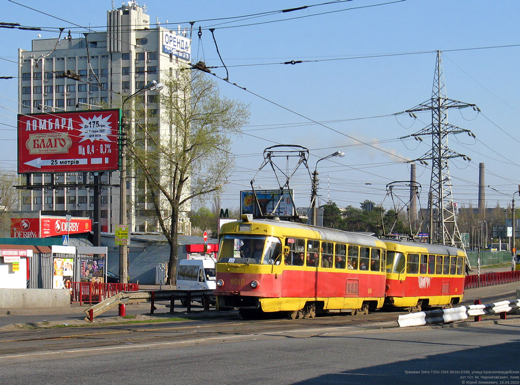Киев, Tatra T3SU № 6016