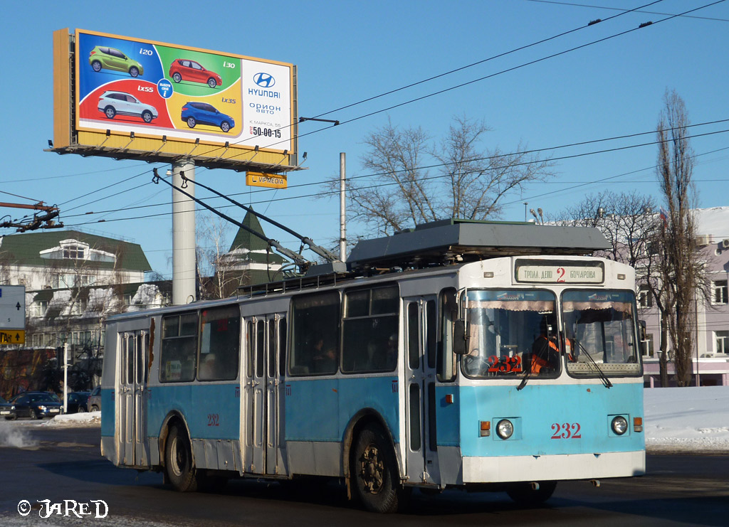 Курск, ЗиУ-682 КР Иваново № 232