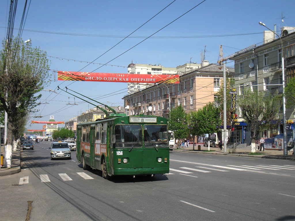 Рязань, ЗиУ-682Г [Г00] № 1056