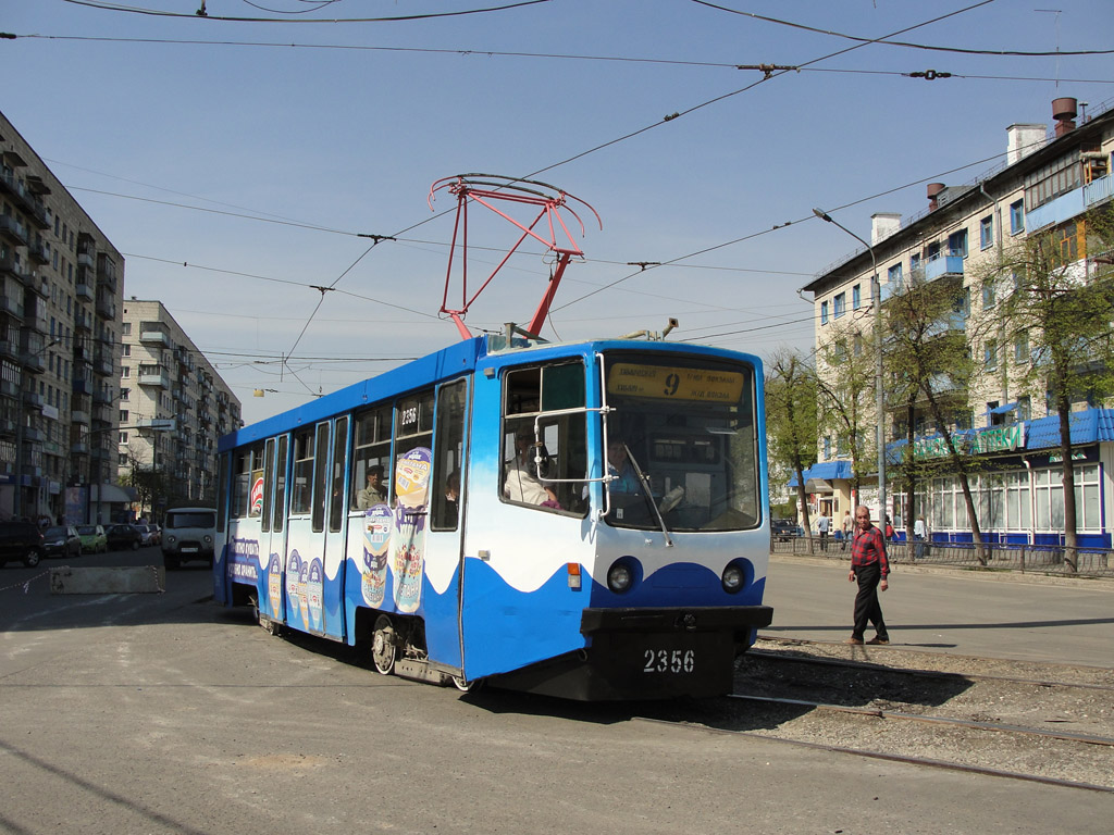 Казань, 71-608КМ № 2356