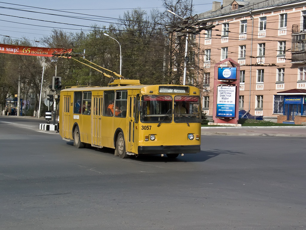 Riazan, ZiU-682G [G00] Nr 3057