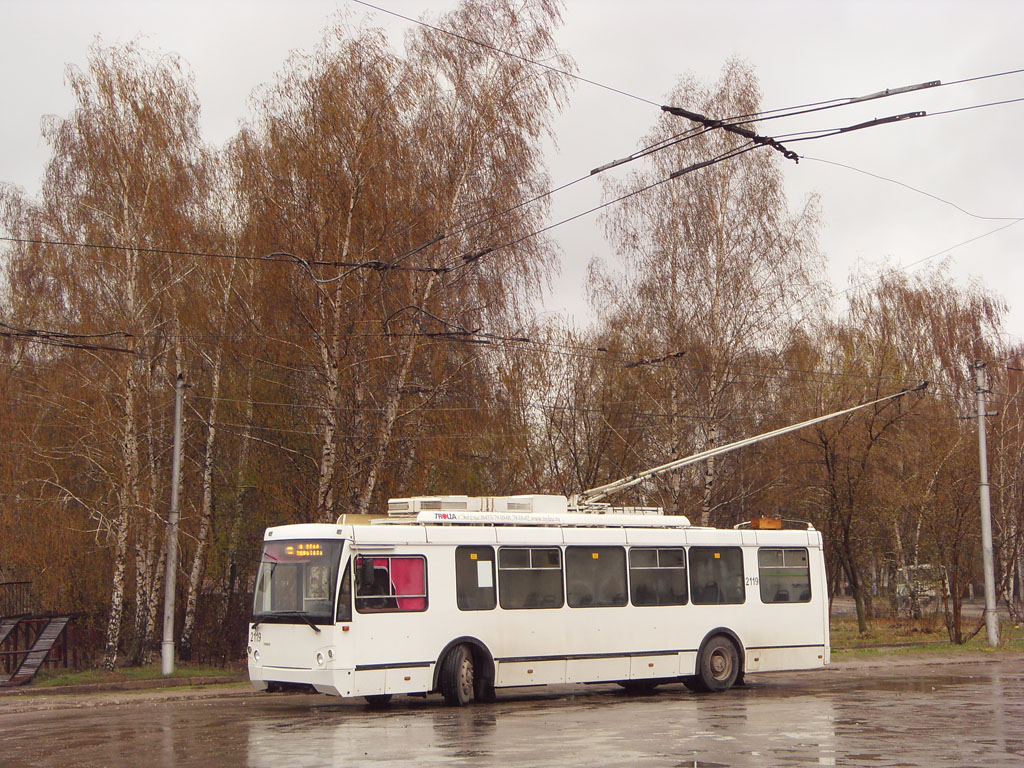 Рязань, ЗиУ-682Г-016.04 (Слобода) № 2119