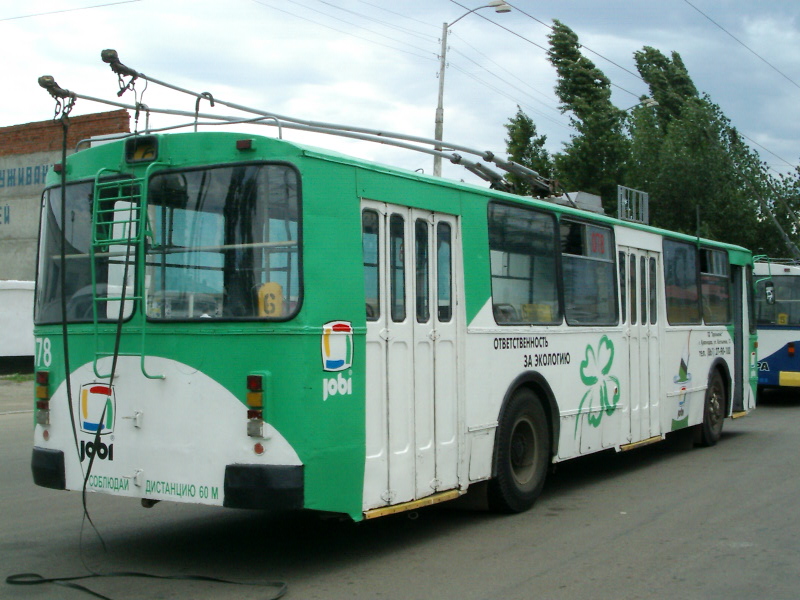 Краснодар, ЗиУ-682Г [Г00] № 078