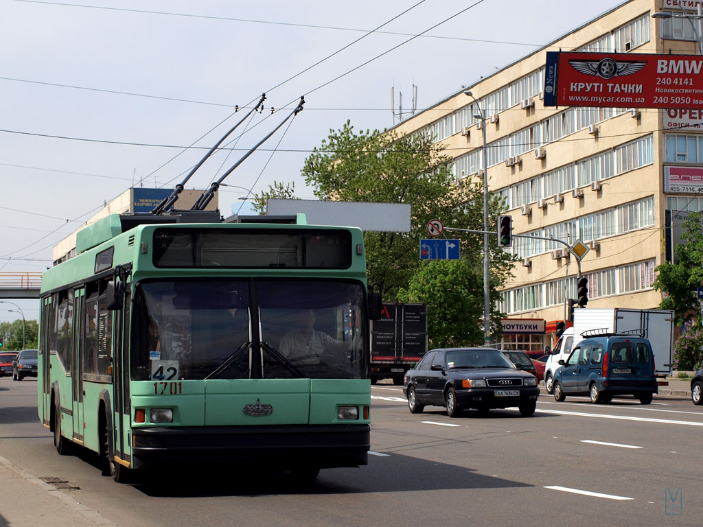 Киев, МАЗ-103Т № 1701