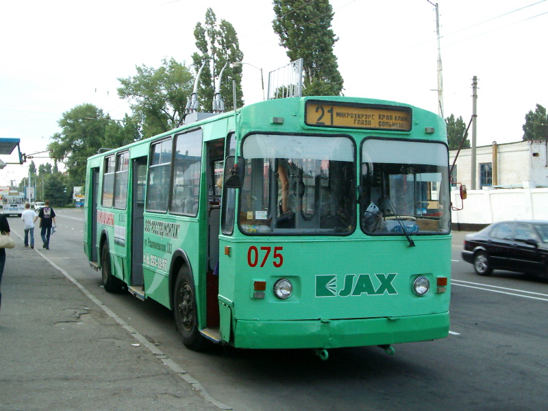 Krasnodar, ZiU-682V-013 [V0V] Br. 075