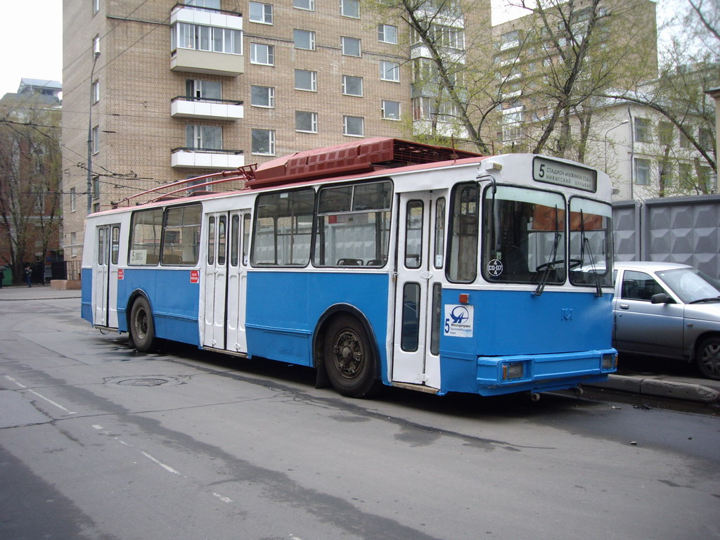 Москва, АКСМ 101ПС № 5810