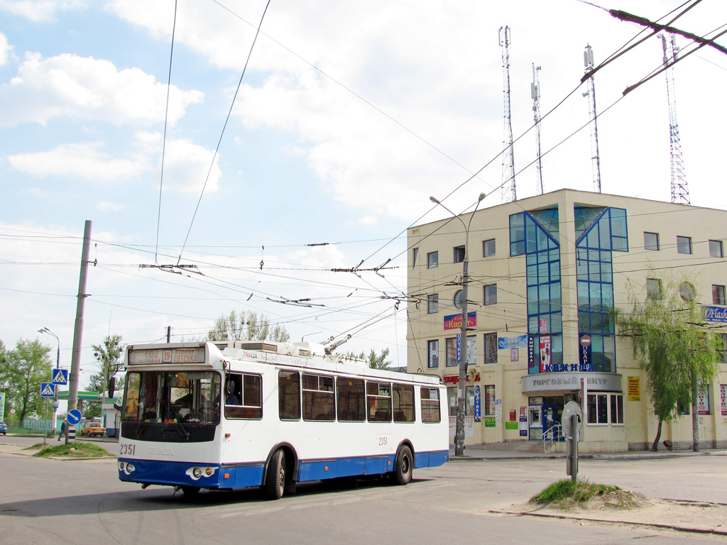 Харьков, ЗиУ-682Г-016.02 № 2351 Харьков, ЗиУ-682Г-016.02 № 2351