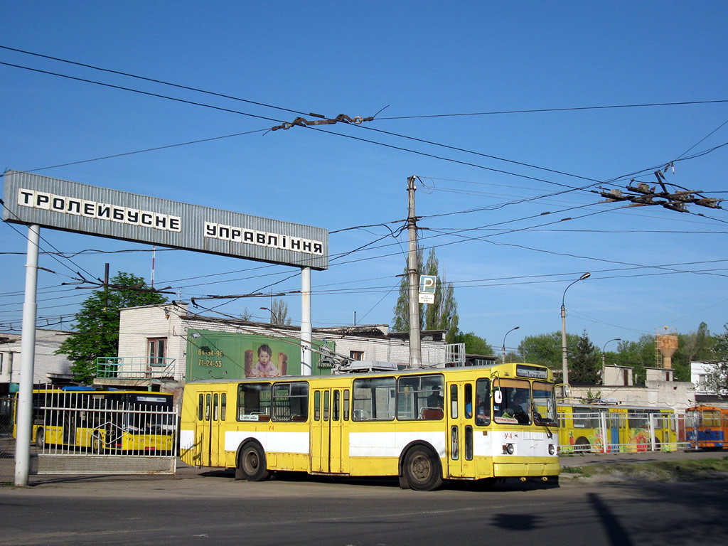 Черкассы, ЗиУ-682ГН № У-4