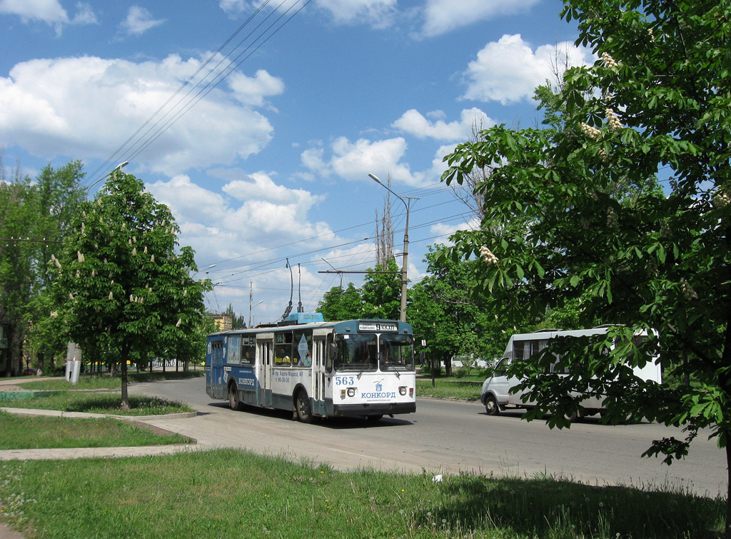 Кривой Рог, ЗиУ-682В-012 [В0А] № 563