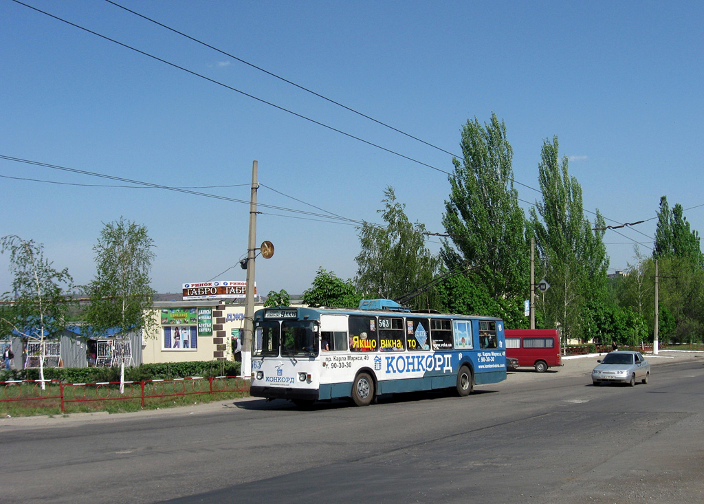 Кривой Рог, ЗиУ-682В-012 [В0А] № 563