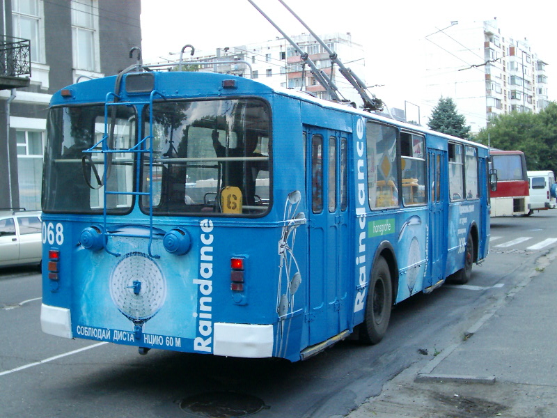 Krasnodara, ZiU-682V-013 [V0V] № 068