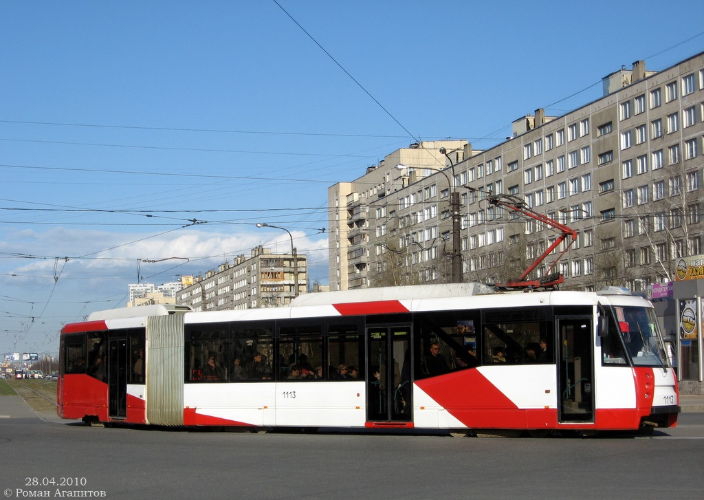 Szentpétervár, 71-152 (LVS-2005) — 1113 Szentpétervár, 71-152 (LVS-2005) — 1113