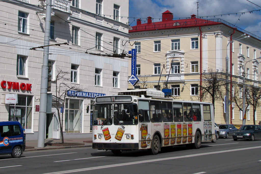 Witebsk, AKSM 101M Nr 079