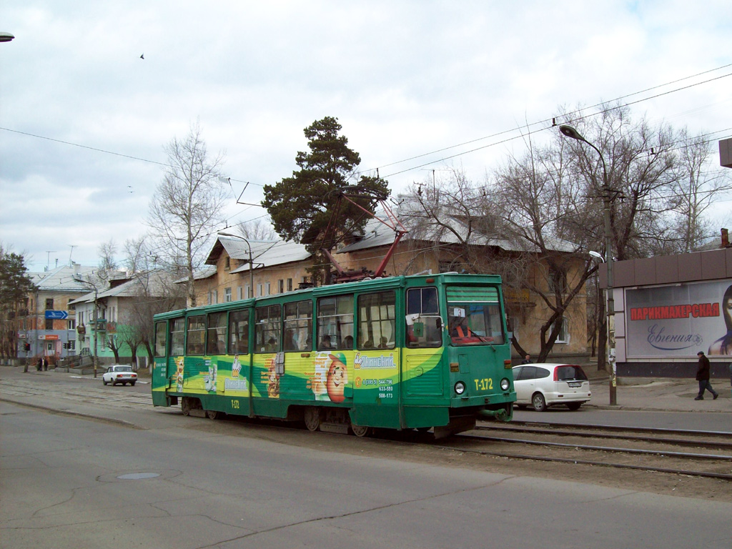 Ангарск, 71-605А № 172
