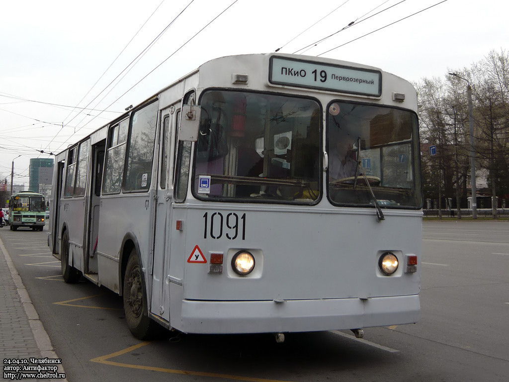 Челябинск, ЗиУ-682Г [Г00] № 1091
