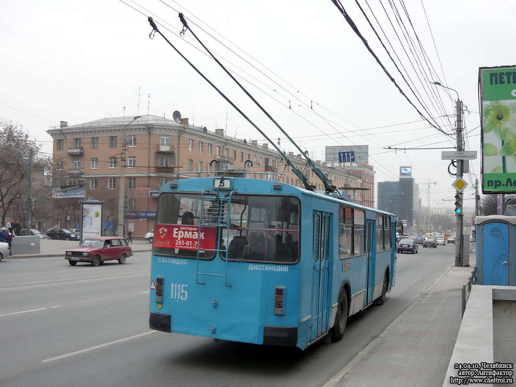 Челябинск, ЗиУ-682Г-012 [Г0А] № 1115