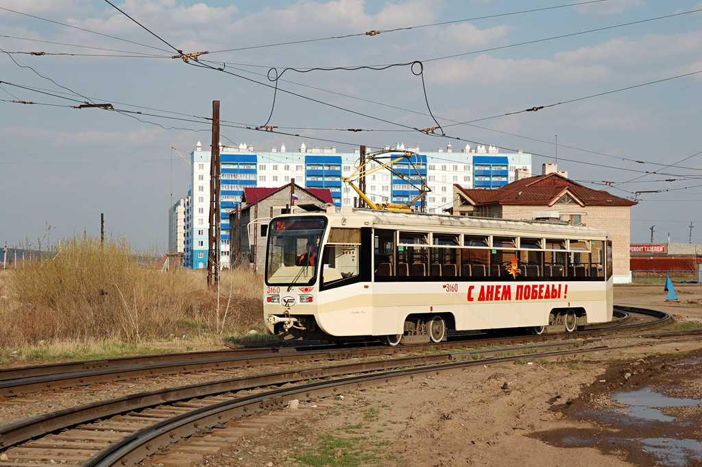 Магнитогорск, 71-619КТ № 3160