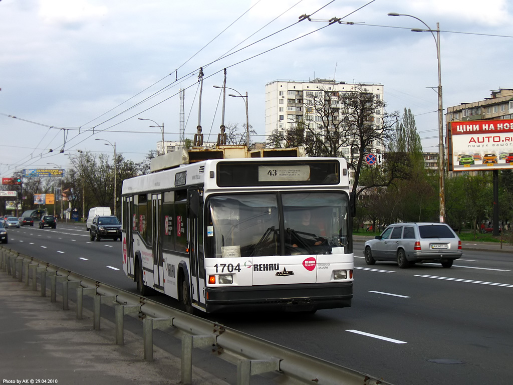 Киев, МАЗ-103Т № 1704