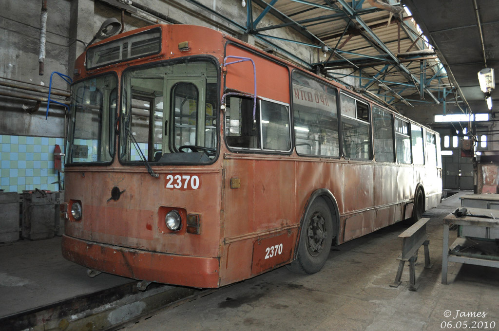 Севастополь, ЗиУ-682В-012 [В0А] № 2370