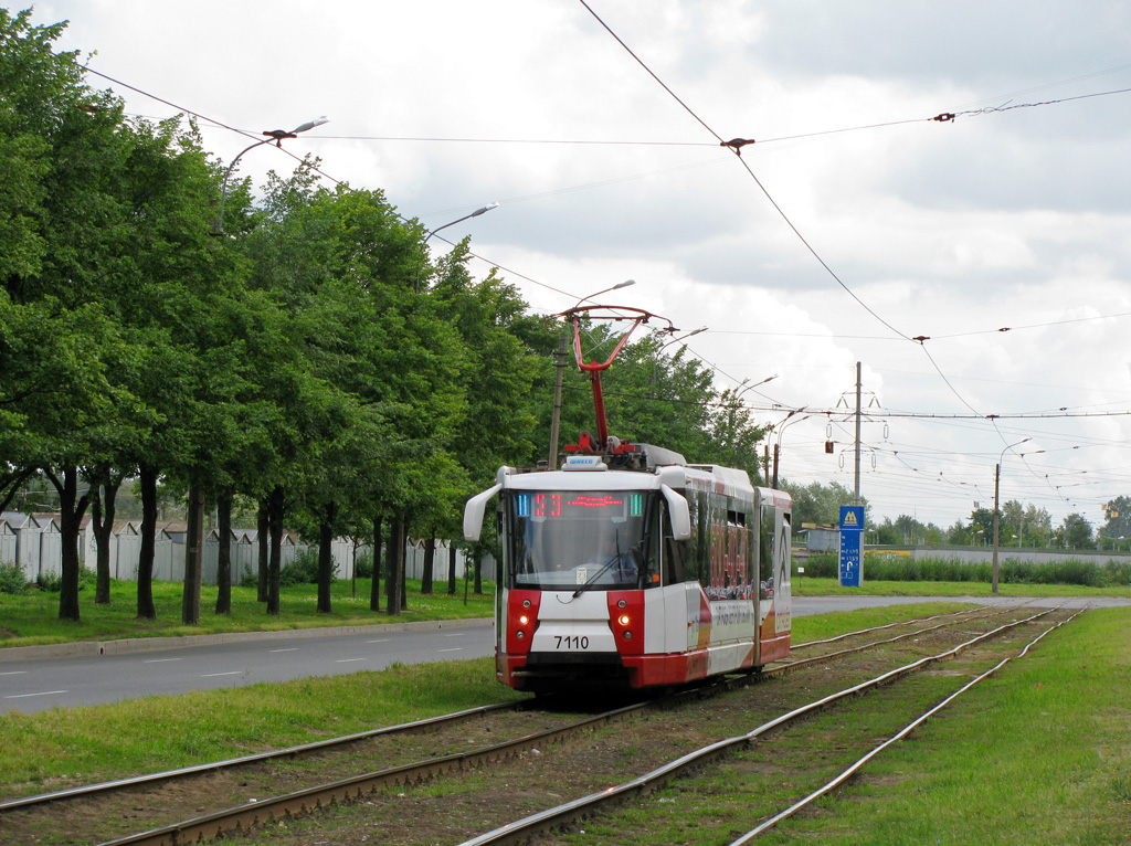 Санкт-Петербург, 71-152 (ЛВС-2005) № 7110
