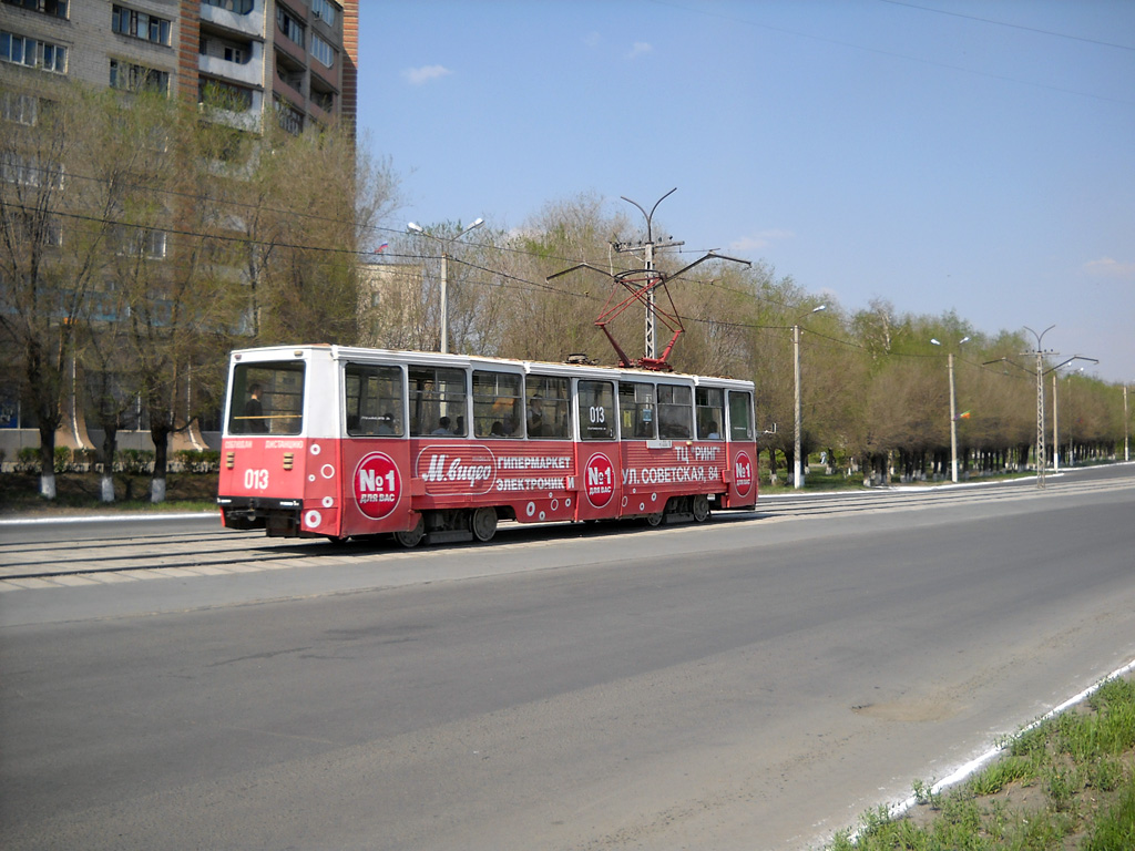 Новотроицк, 71-605А № 013