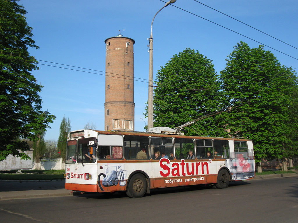 Черкассы, ЗиУ-682В [В00] № 295
