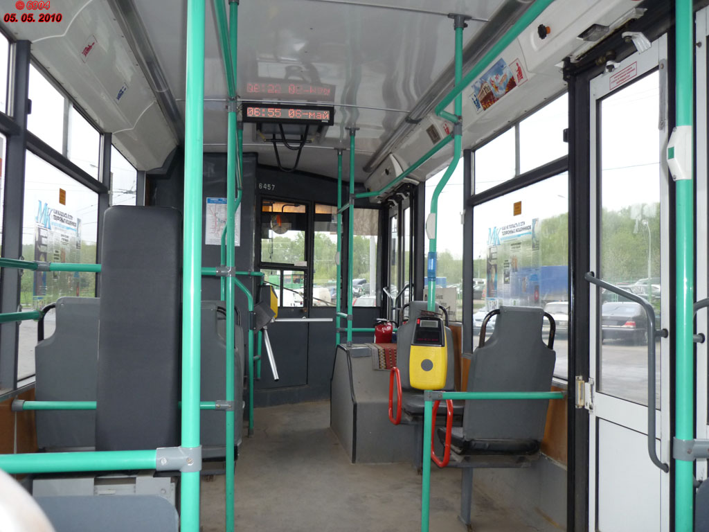 Moscow, Trolza-5265.00 “Megapolis” № 6457