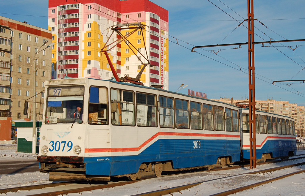 Магнитогорск, 71-605 (КТМ-5М3) № 3079