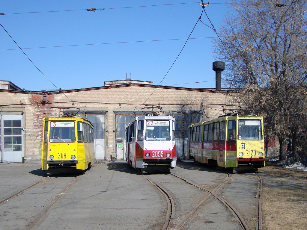Челябинск, 71-605 (КТМ-5М3) № 2118; Челябинск, 71-605 (КТМ-5М3) № 2095; Челябинск, 71-605 (КТМ-5М3) № 2120; Челябинск — Разные фотографии