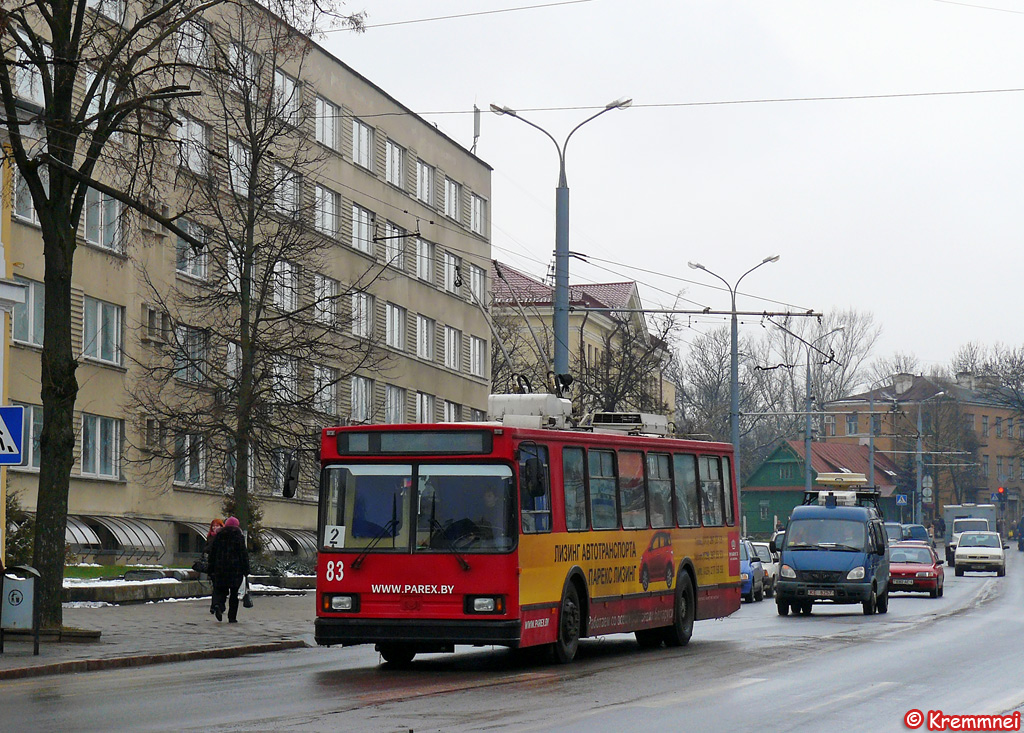 Гродно, БКМ 20101 № 83