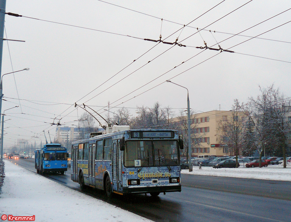 Гродно, БКМ 20101 № 84