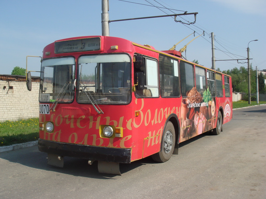 Рязань, ЗиУ-682Г-012 [Г0А] № 3070
