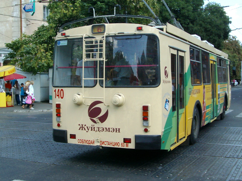 Краснодар, ЗиУ-682Г-016.02 № 140