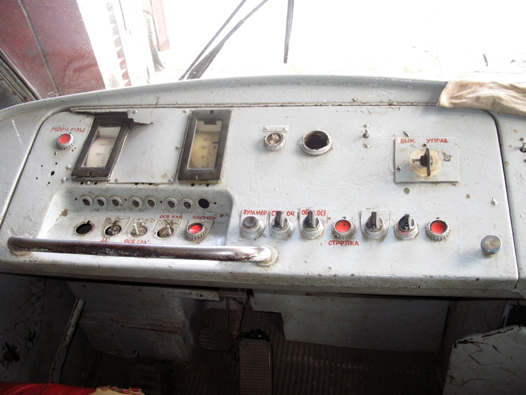 Донецк, Tatra T3SU (двухдверная) № ГР-8