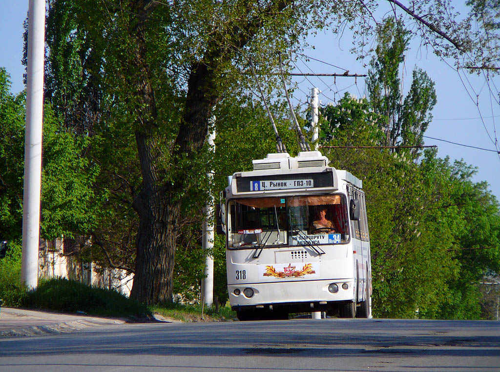 Ростов-на-Дону, ЗиУ-682Г-016.02 (с широкой 1-й дверью) № 318