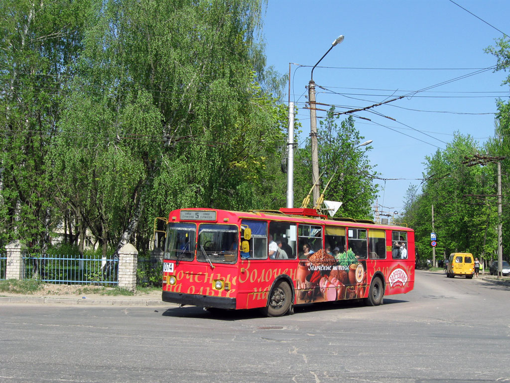 Рязань, ЗиУ-682Г [Г00] № 1074