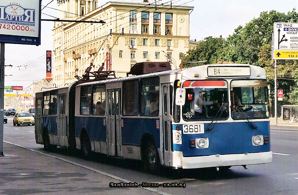 Москва, ЗиУ-6205 [620500] № 3681