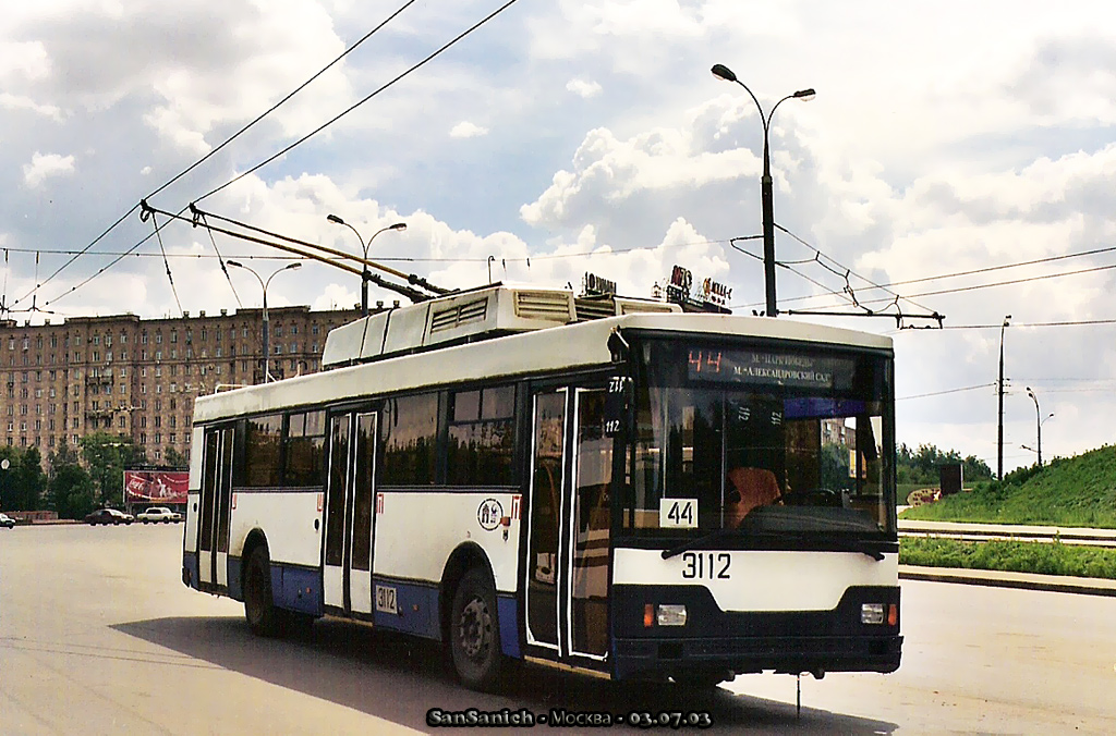 Москва, Тролза-5275.00 № 3112