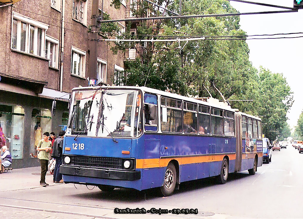 София, Ikarus 280.92 № 1218