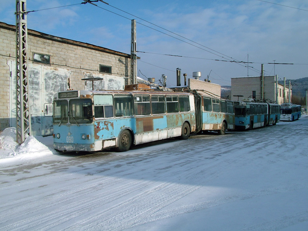 Миасс, ЗиУ-683Б [Б00] № 090