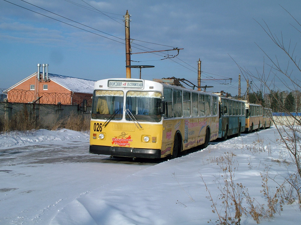 Miass, ZiU-682G [G00] — 026