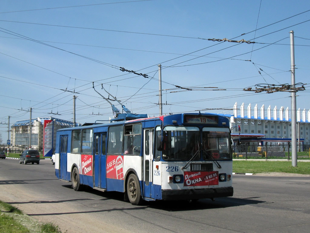 Тирасполь, ЗиУ-682Г [Г00] № 226