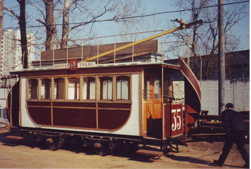 Москва, Конка № 35
