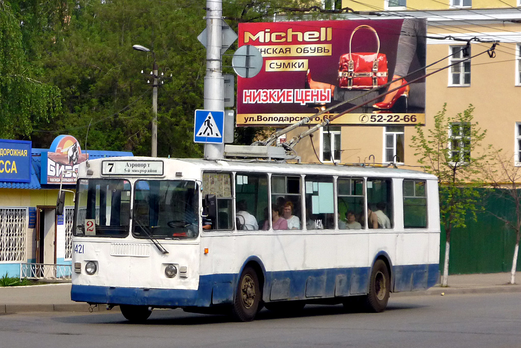 Пенза, ЗиУ-682Г [Г00] № 1421