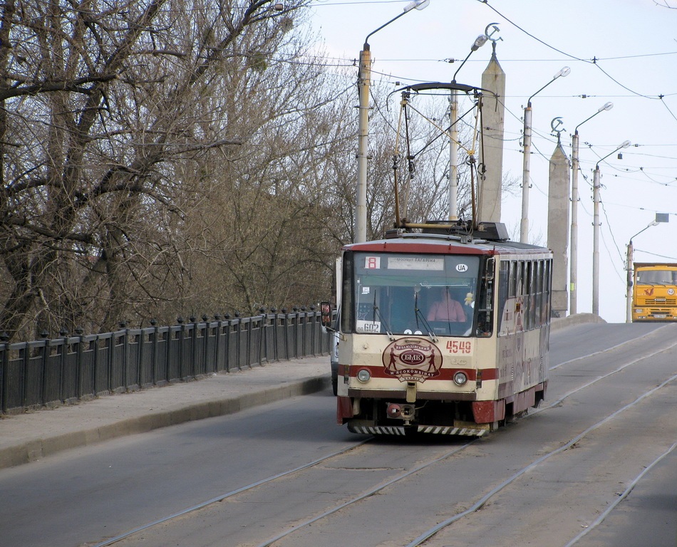 Харьков, Tatra T6B5SU № 4549