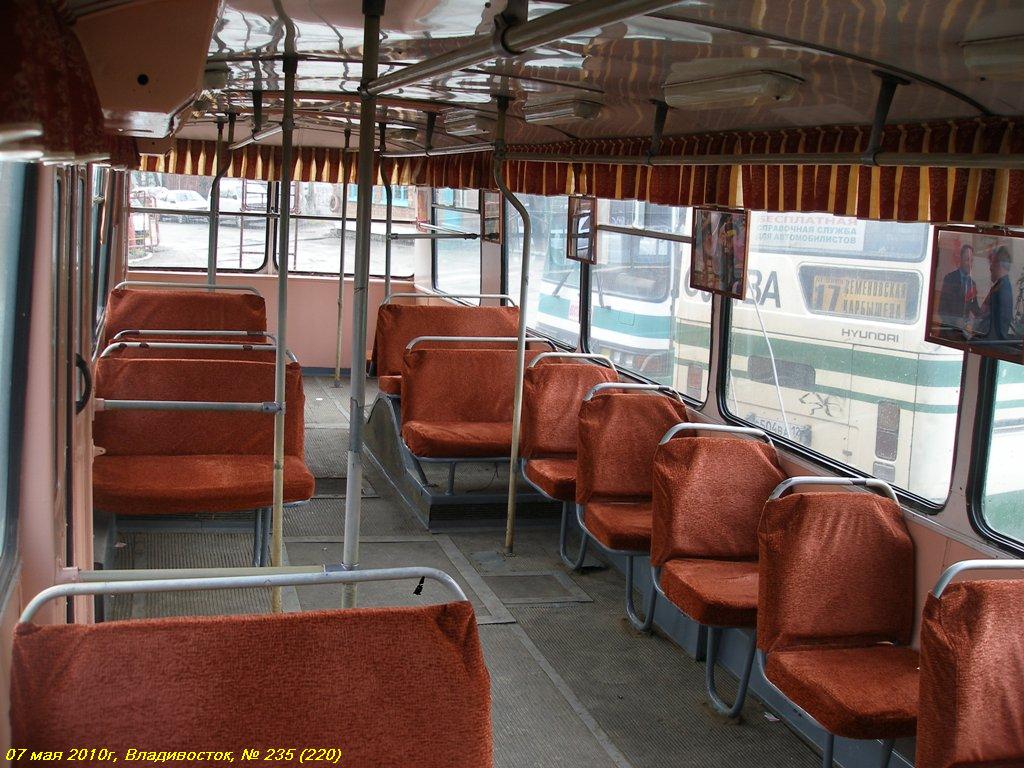 Владивосток, ЗиУ-682Г [Г00] № 235