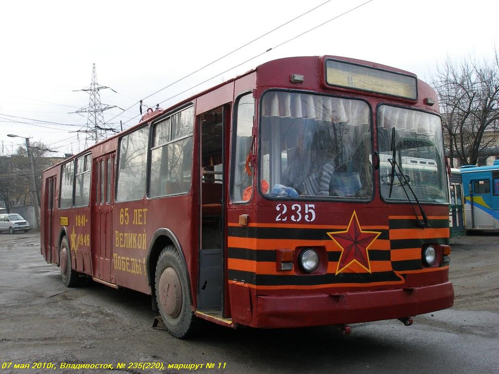 Владивосток, ЗиУ-682Г [Г00] № 235